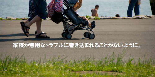 ���[���}�K�W�������E�z�M�p����s�T�[�r�X