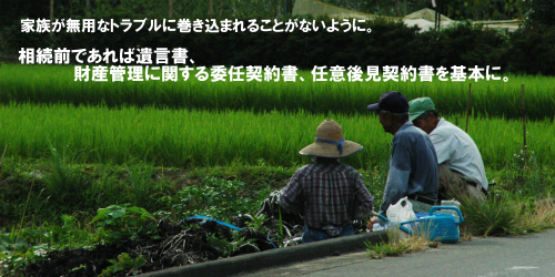 �z�[���y�[�W�X�V�E�p���^�p��s�T�[�r�X