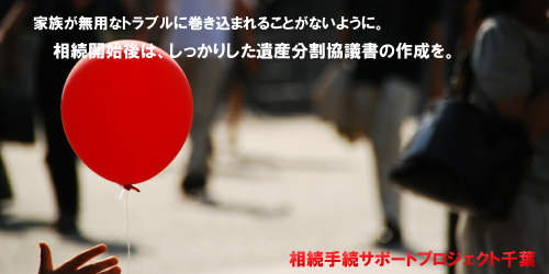 ���������d�q���T�[�r�X